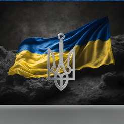 screenshot.png Eternal Flame of Solidarity: Ukrainian Unity Emblem