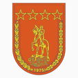 Teminal-Birliği.png Aegean Army