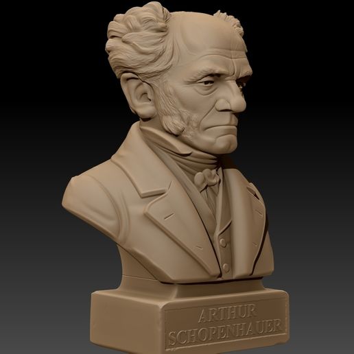 Schopenhauer-2.jpg Бюст Артура Шопенгауэра с печатью
