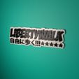 LibertyWalk.jpg LBWK Sign