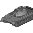Pic1.png Chinese heavy tank WZ113