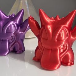 根格尔（易印不支持）