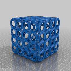 88cf1afc0223f26528217dddab31d197.png Download free STL file Wired Cube • 3D print template, ELRAZ