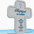 baptized-in-Christ.png Cross Baptized In Christ, Bible verse, Christian gift, Baptism, First Communion, Confirmation, cross decoration
