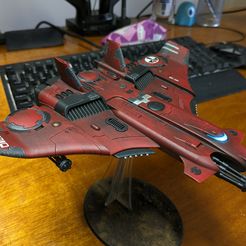 My Barracuda (Supported)