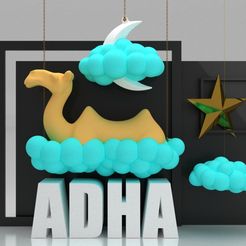 1.jpg Fichier STL Vitrine conceptuelle de l'Aïd Al Adha・Plan imprimable en 3D à télécharger