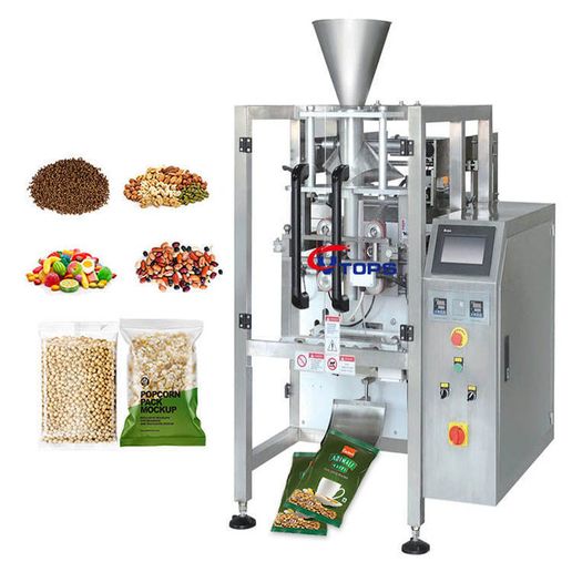 ☕ Vertical Collar Type Fully Automatic Pouch Filling & Sealing Machine ...