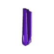 DOOR_001.stl 现代 Alcazar 2022
