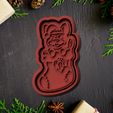 ddg6.jpg French Bulldog Christmas Doge cookie cutter