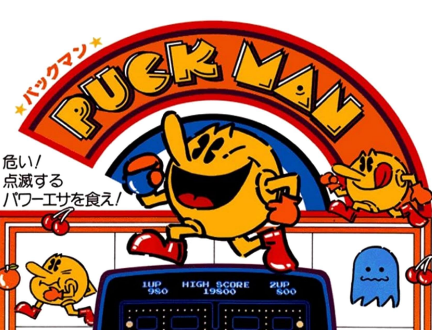🕹️ Puckman - el origen de Pacman・Archivo STL para Impresión 3D・Cults