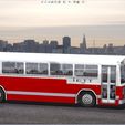 00.jpg Leyland-Levend Public Bus 66cm