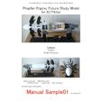 Manual-Sample01.jpg PROPFAN ENGINE, FUTURE STUDY MODEL