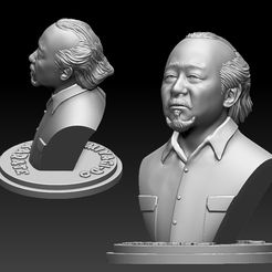 m09.jpg Файл STL Mr Miyagi -Pat Morita -Printable 3D print model・3D-печатная модель для загрузки, santysem