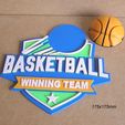 tofeo-baloncesto-basket-cancha-equipo-cartel-logotipo.jpg trophy, basketball, court, team, players, players, ball, basket, jordan, poster, logo, impresion3d