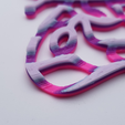 Capture d’écran 2018-01-26 à 16.16.01.png Butterfly Coasters - Multi Colour with one Nozzle!