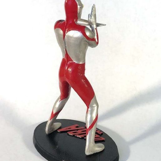 IMG_5731.jpg Ultraman - Specium Ray Stance