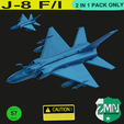 J3.png J-8F/I   V2