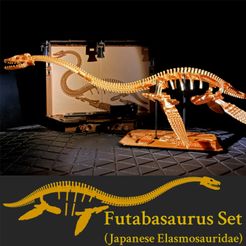 futaba-thumb.jpg Archivo 3D [3Dino Puzzle] Juego Futabasaurus・Modelo de impresora 3D para descargar