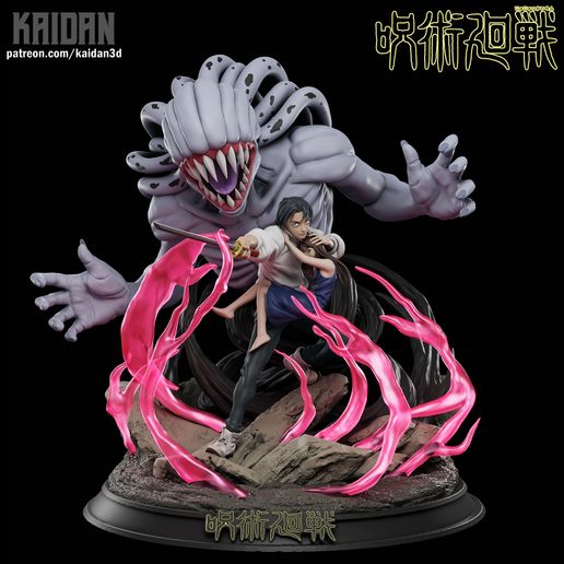 🗿 Yuta x Rika JUJUTSU KAISEN - STL ready for 3D printing・Archivo 3D ...