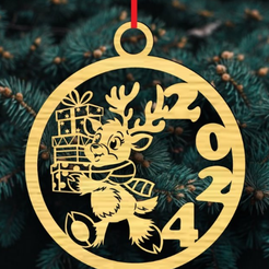 Adsız.png BOULE DE NOËL 2024