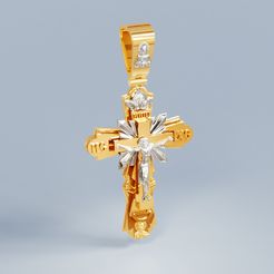 Cross_001.jpg 3D file Orthodox Cross Rays・3D print design to download