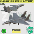 f5.png F-15B (ACTIVE- NF-15B TYPE-2) V2