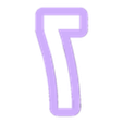 7.stl heinrich - alphabet font - cookie cutter