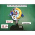 08-Planet_Gear-Base01.jpg Jet Engine Component : Planetary Gear
