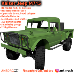 M715-site-prewiev-1.png 3D-Datei 3D gedrucktes RC Auto Kaiser Jeep M715 von [AN3DRC]・3D-Druck-Idee zum Herunterladen