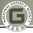 agdhq1-logo-2000.jpeg Godzilla vs. Megaguirus National Defence Agency AGD HQ Logos 2000
