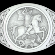Screenshot-2023-10-24-223512.png Saint George Ring