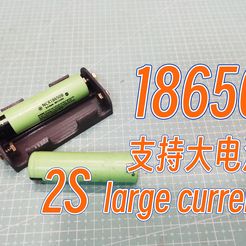 M站2s封面.jpg 18650 2S Battery Holder Case Box DIY in Parallel or Series large current