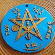 Tetragrammaton2.jpg TETRAGRAMMATON