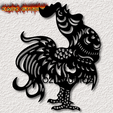 project_20231229_1952437-01.png rooster wall art chicken wall decor farmhouse decoration