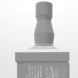 L-side.jpg Jack Daniels Liquor bottle lithophane