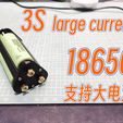 M站立体3s封面.jpg 21700 2S Battery Holder Case Box DIY in Parallel or Series large current Homemade Battery Holder Case Support Large Current