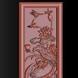 Lotus-Flower_tall_4-2.jpg Lotus pattern relief design for CNC router