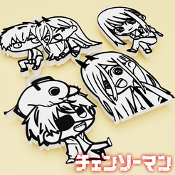 u5ntitled.png 3D file KEYCHAINS / KEYCHAIN - CHAINSAWMAN・3D printing idea to download