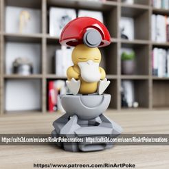 Psyduck-in-the-Pokeball-from-pokemon-1.jpg Psyduck im Pokeball von pokemon