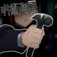 thumb3.jpg Jujutsu Kaisen | Nobara Kugisaki's Hammer | Shibuya Incident