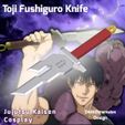 JJK-Toji-Knife-Icon.jpeg Toji Fushiguro Knife - Cosplay - Jujutsu Kaisen - Inverted Spear of Heaven - Fan Art