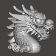 Screenshot-2025-05-05-225717.png Dragon head