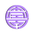 Shou Longivity.stl Feng Shui Shou Longivity Symbol, Wall  Art