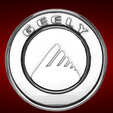 Screenshot-2023-10-25-11-12-04.png Geely logo