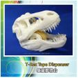 T-Rex-Tape01.jpg Dispensador de cinta T-Rex