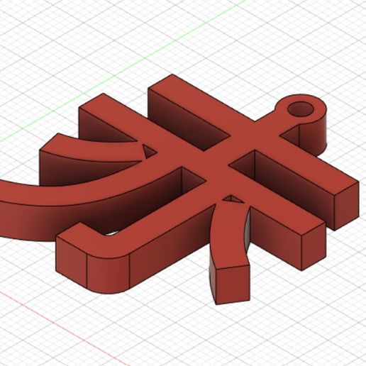 AKA-KEYCHAIN.jpg Kanji Red Keychain