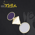 ChatGPT-Image-16-mar-2026,-11_19_16-a.m_.png Qifrey  Accessories tongari boushi no atelier