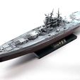 d63c3b41-9af0-4a29-9a38-212a30721bea.jpg Impression 3D de données JAPONAISES 1/700 Yamato Destroyer Extra-Large Railgun