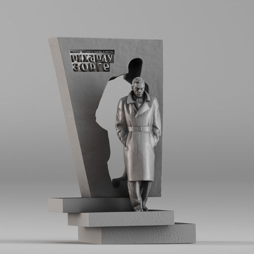 001733 Richard Sorge Monument