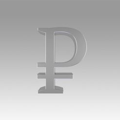 1.jpg Archivo STL Rublo・Diseño de impresora 3D para descargar